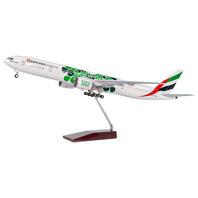B777 World Expo