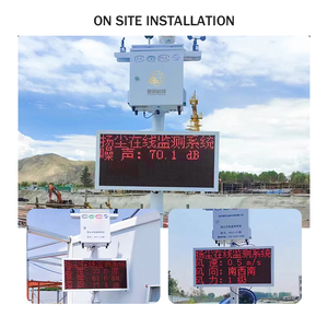 Monitor de calidad del aire en tiempo real con sensores PM2.5/CO2/TVOC Integración de IoT y nube para proyectos de ciudades inteligentes - Product Image 6