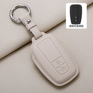 เคสหนังแลมบ์สกินรุ่นใหม่ที่แขวนได้พอดีกับ2017 2018สำหรับ Toyota New Camry Prius รีโมทอัจฉริยะ3ปุ่ม - Product Image 6