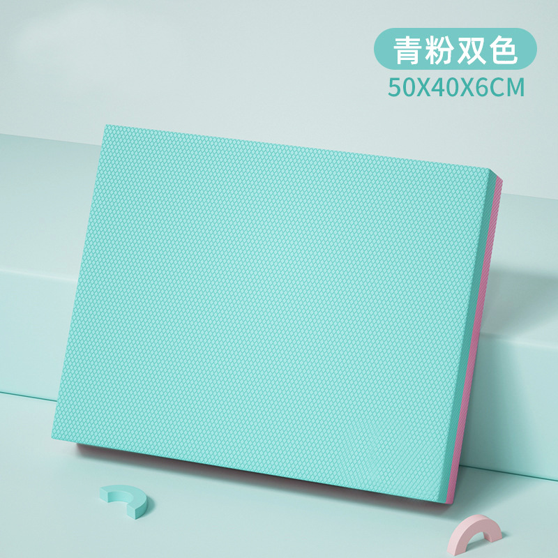 Bicolore cyan-rose