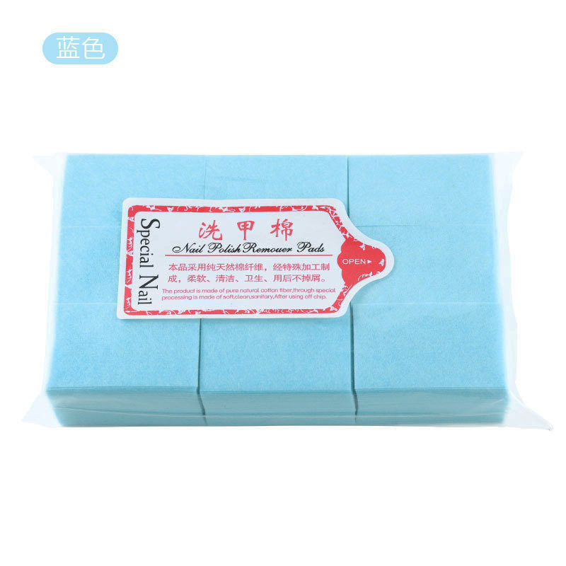 blue-630pcs