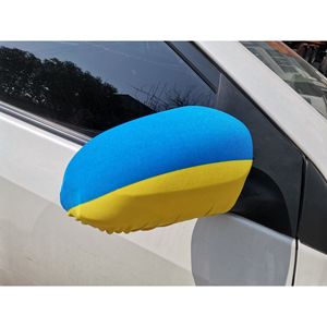 Fast Delivery 115*155cm Spandex Polyester Ukraine Car Hood Revarview Mirror Cover <strong>Flag</strong> for <strong>Cheering</strong> - Product Image 2