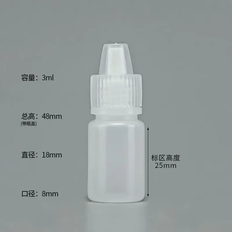 زجاجات سائلة للعين قطرات بالجملة بملصق مخصص 5 مل 10 مل 15 مل زجاجات بلاستيكية فارغة قابلة للتخصيص