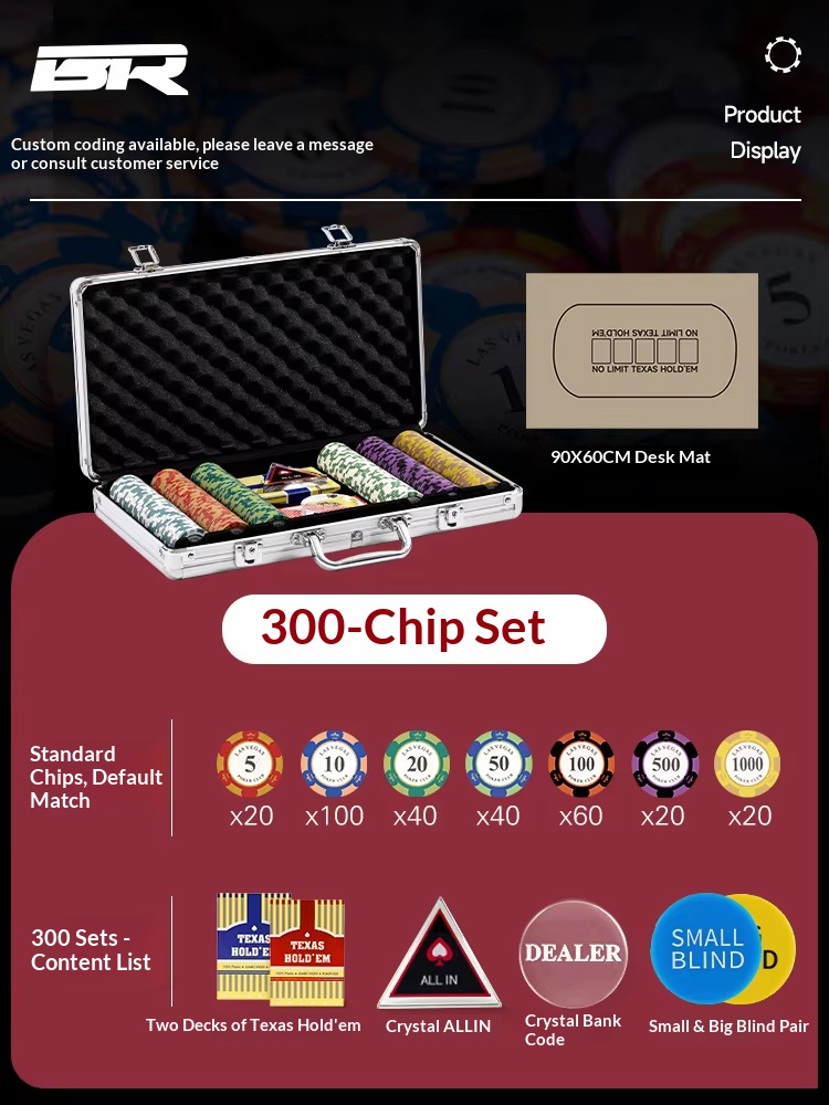 300-yard set-standard silver aluminum case