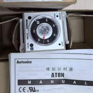 Nuovissimo originale corea Mini contro Timer AT8N digitale controllo quadrante analogico con Multi-funzione per presa relè Autonics - Product Image 6