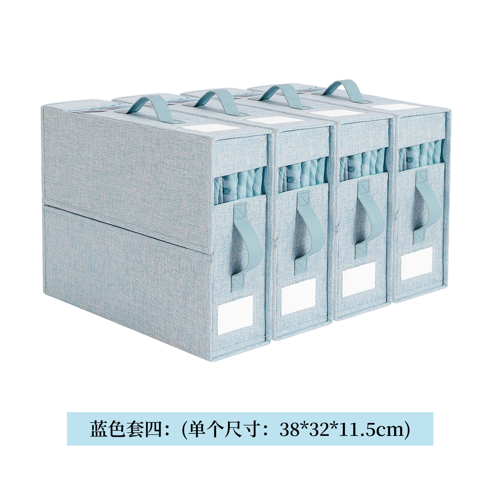 Nile Blue Set (4 pieces)