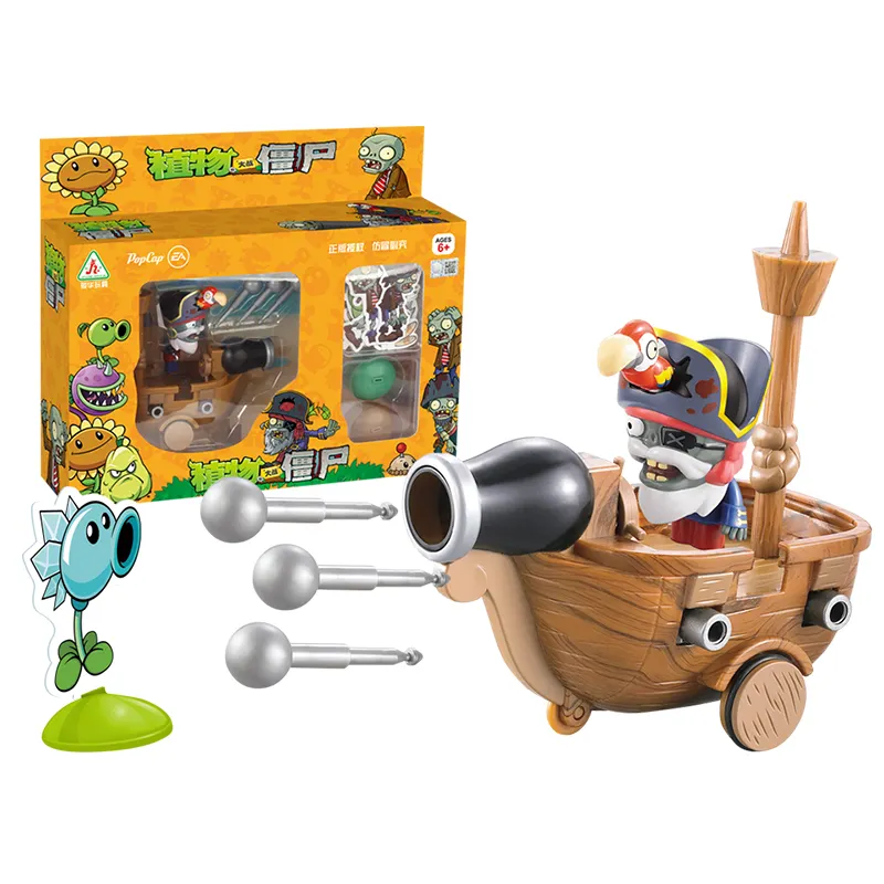 hot selling intelligent plants vs zombie catapult toys set for kids OEM shooting game action figure for kids play