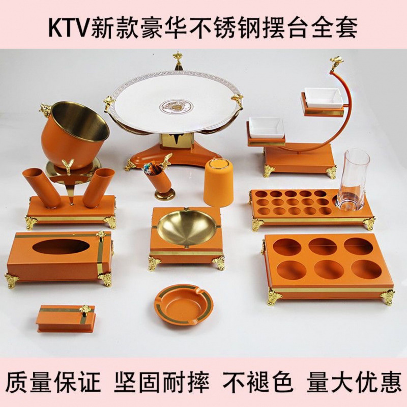 Feitian Series Orange Set