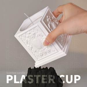 Retrocer nến thơm thạch cao cốc quà tặng sinh nhật khói và thơm trang trí nhà sáp đậu nành Lọ nến thơm - Product Image 2