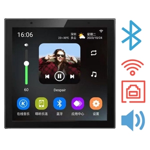 2025 nuevo sistema de interruptor de hogar inteligente de automatización del hogar con control de interruptor de alimentación de cortina inteligente - Product Image 5