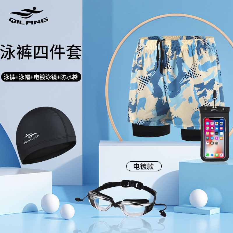 Conjunto de cuatro piezas amarillo claro.