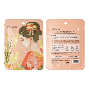 Kormesic יפן הלבנה תיקון נוגד חמצון לחות matcha sakura מרגיע פנים מסכה פירות אנטי אייג 'ינג גיליון פנים מסיכה