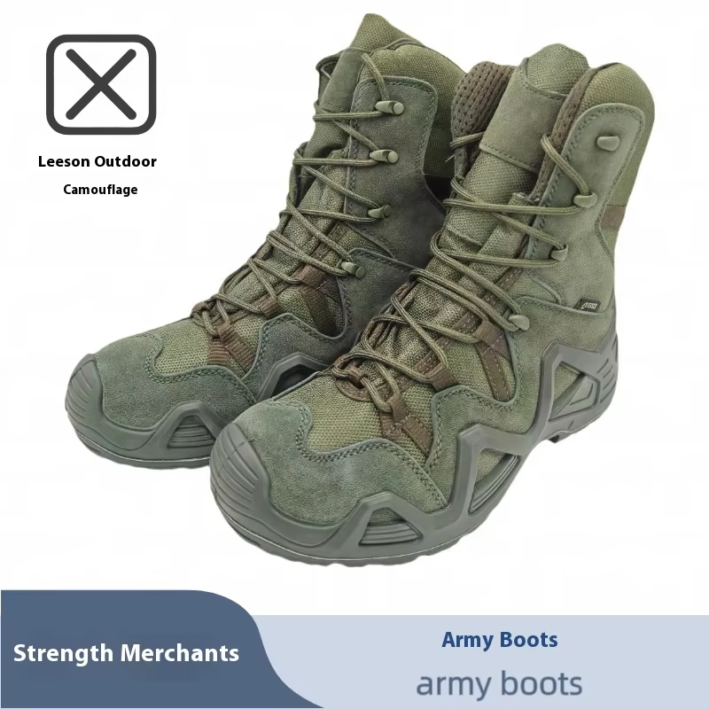 กองทัพสีเขียว