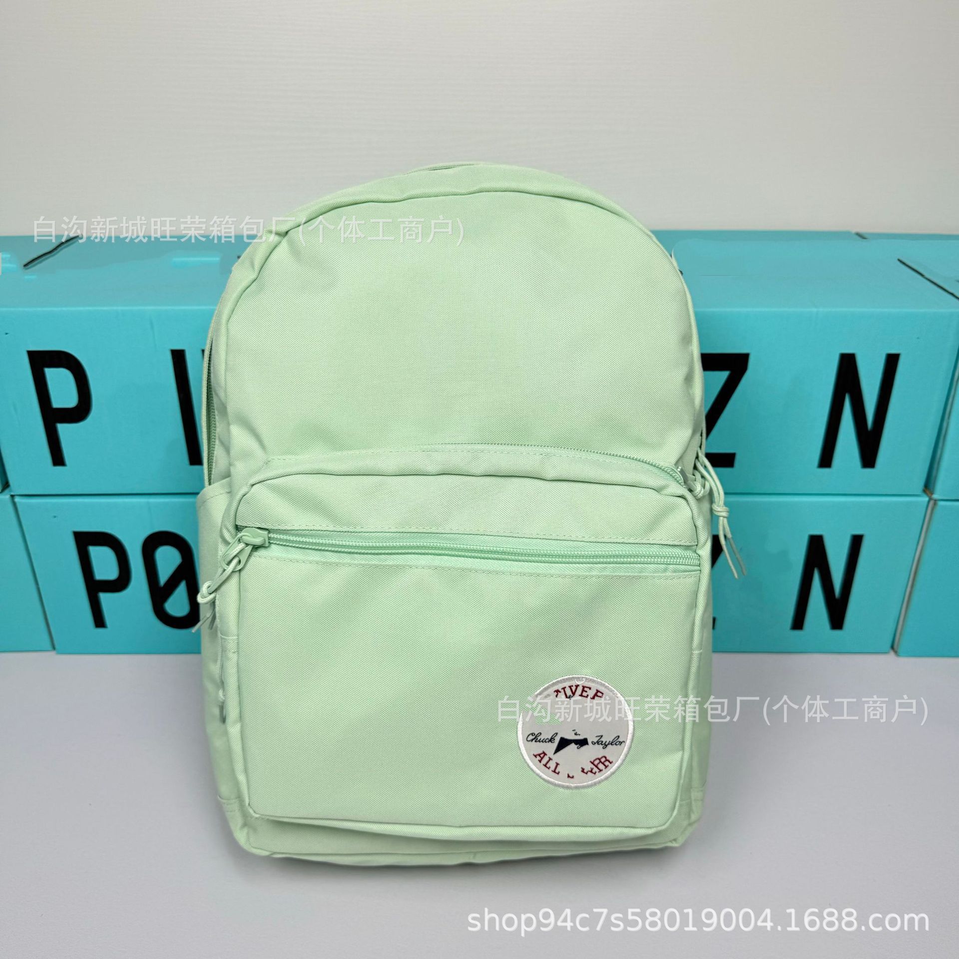 Horizontal pull - green