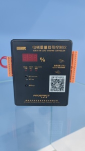 Elevator Tractor Weight <strong>Overload</strong> <strong>Sensor</strong> - Product Image 2