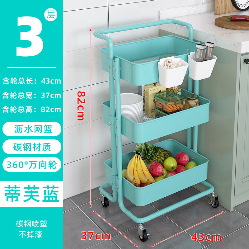 เหล็กกล้าคาร์บอน 3 ชั้น สีฟ้าทิฟฟานี่