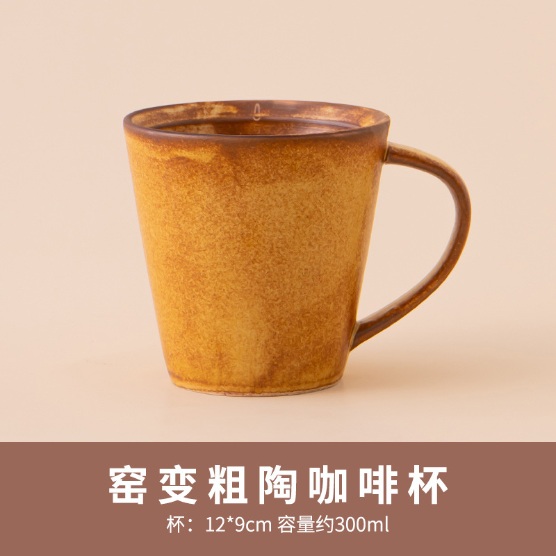 North 2 bamboo hat single cup-retro yellow
