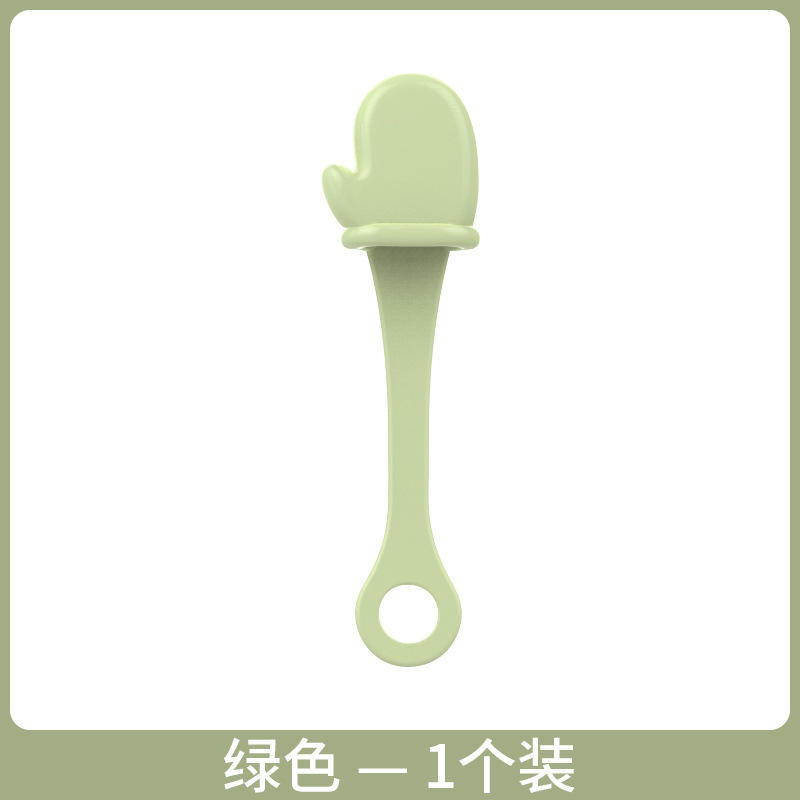 สีเขียว