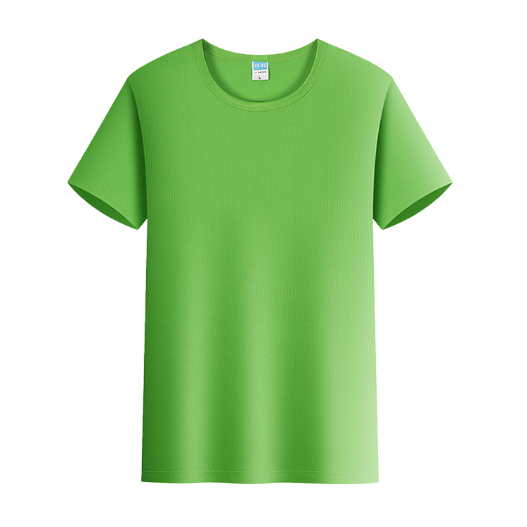 Vert Herbe