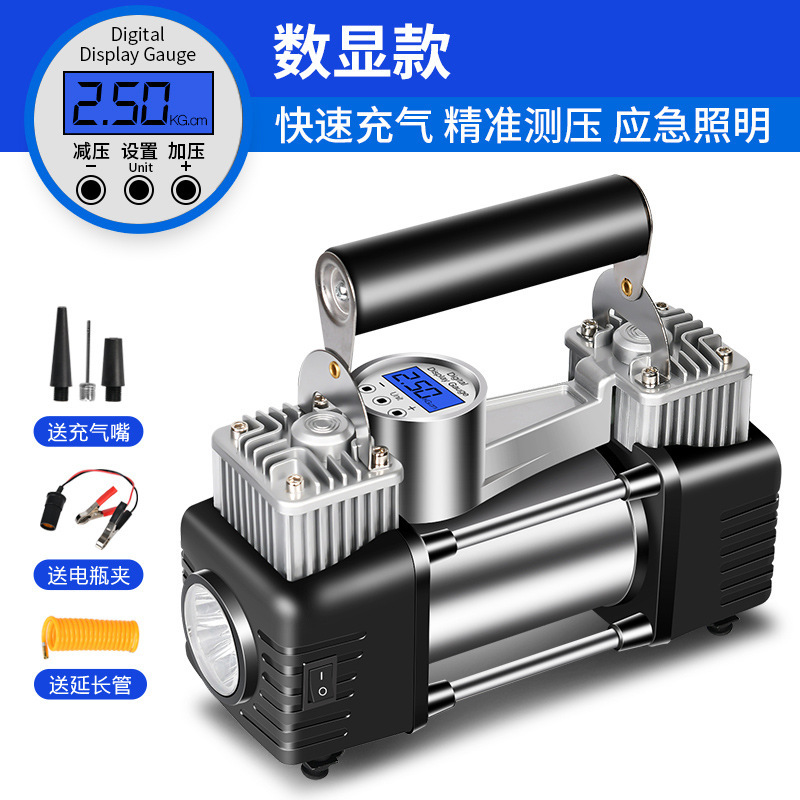 Upgraded digital display-battery clip extension tube