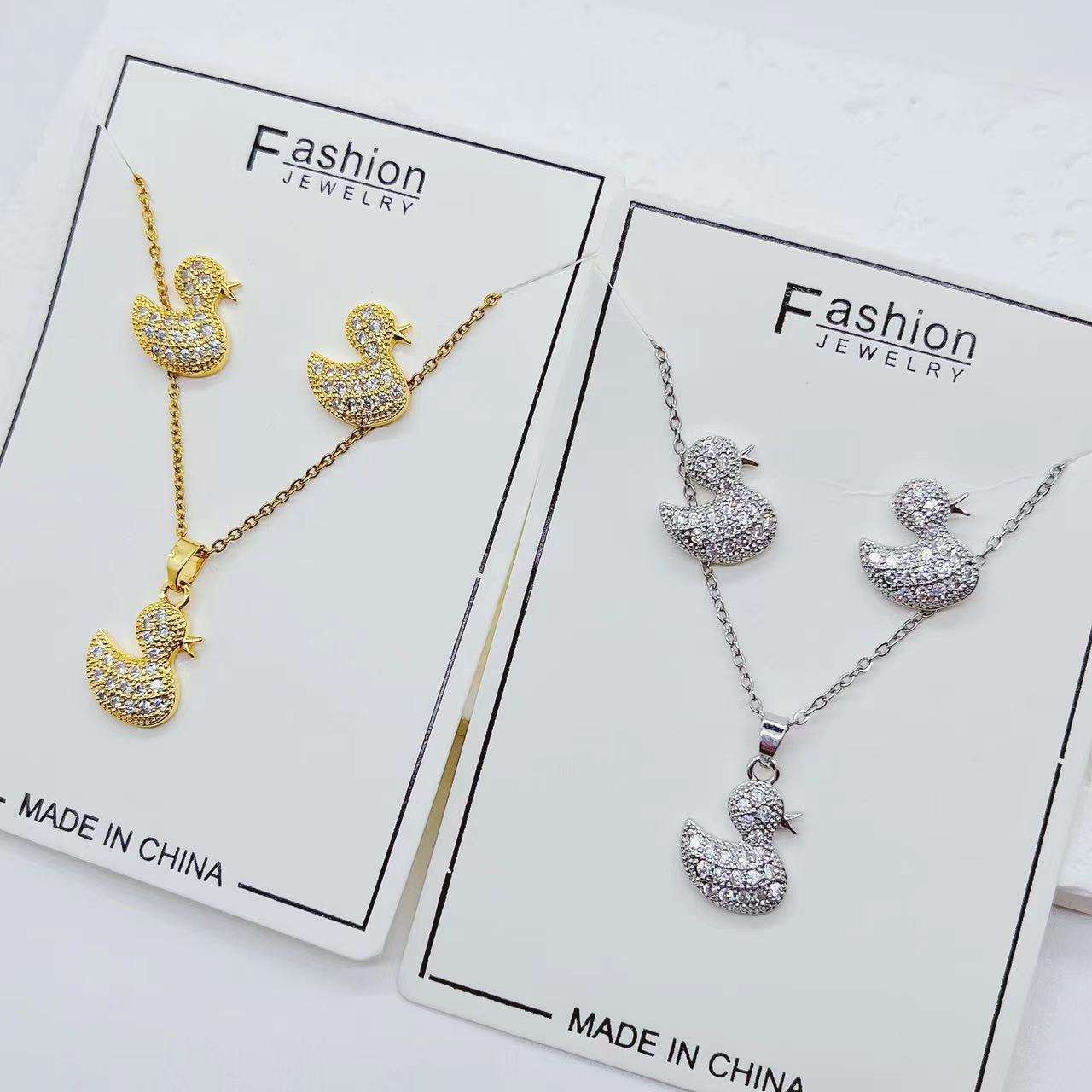 ตามที่แสดง