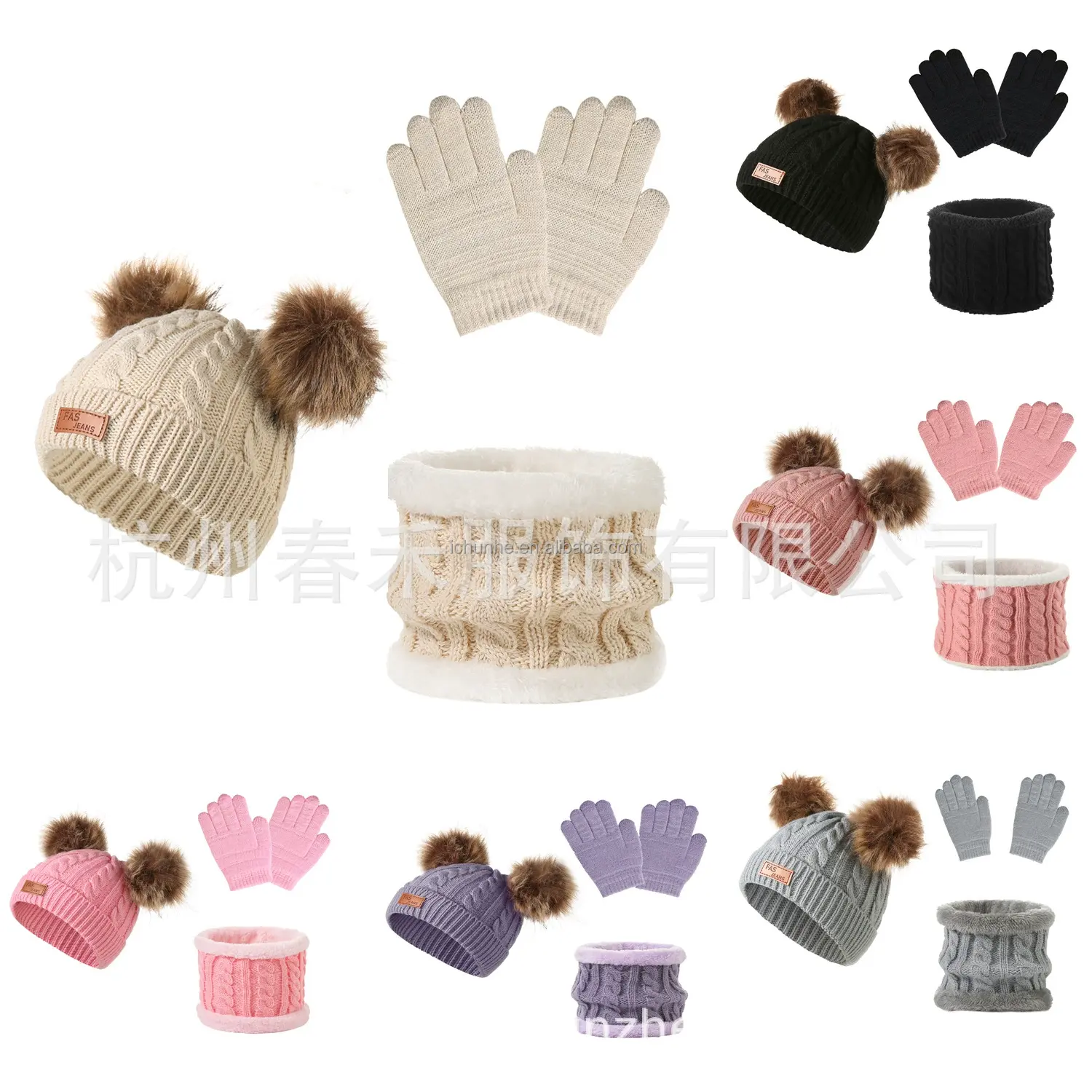 Chapéus Pom quentes fofos de malha de inverno para crianças personalizados, gorro unsex, luvas, lenços, lenços de pescoço, chapéu, conjuntos de luvas