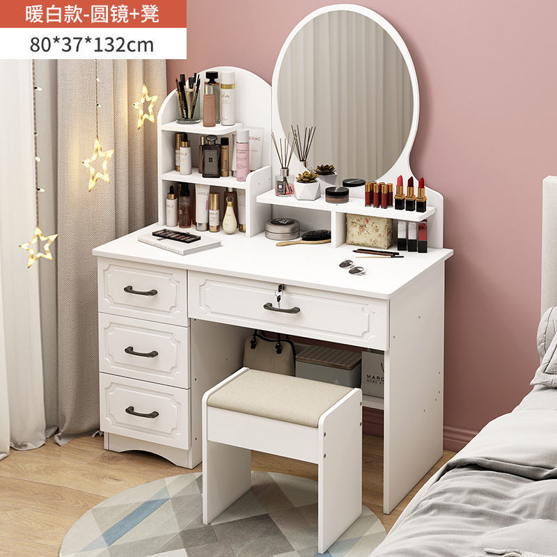 Tabouret-miroir rond européen blanc chaud