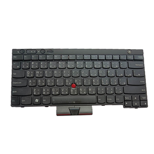 联想IBM Thinkpad W530 T430 T430S T430i T530 T530i笔记本电脑TW键盘新品