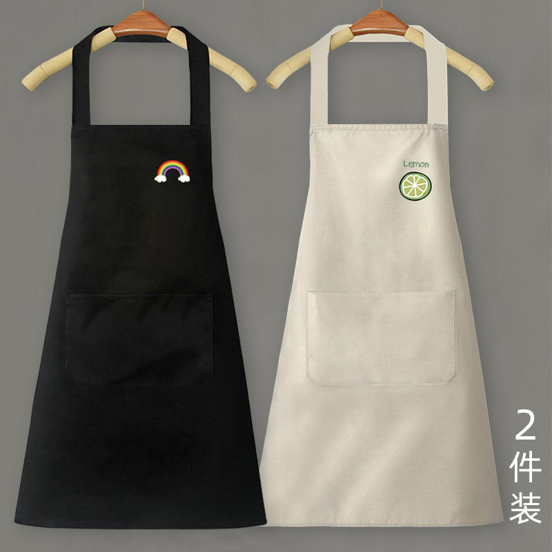 แพ็คคู่ สีรุ้งดำและมะนาวขาว