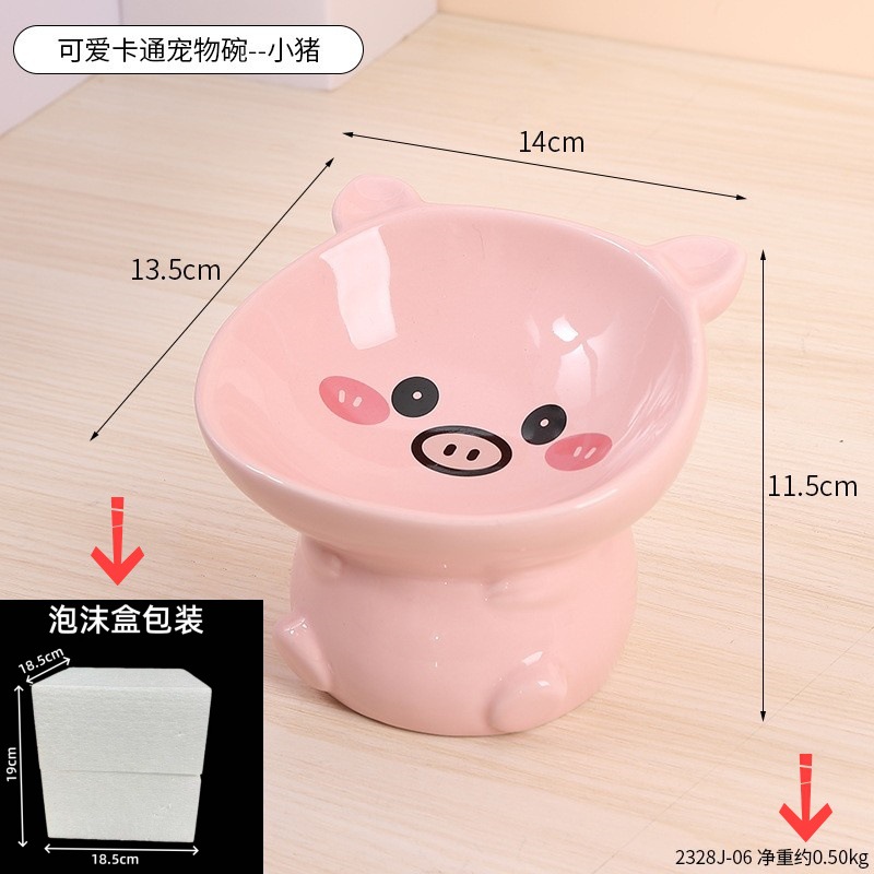 Piggy-individually packaged