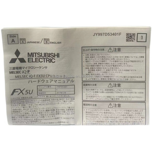 100% Original nuevo controlador de programación Mitsubishi PLC serie 5u/ES - Product Image 5