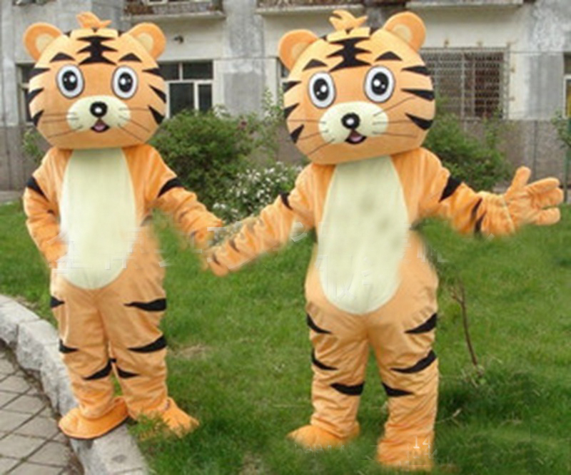 Re tigre