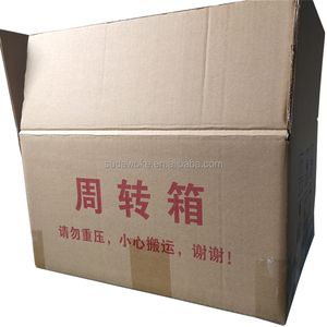 1千克SD495快干胶ABS快干胶PVC塑料玩具批发瞬变干胶强力胶