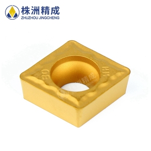 CCMT09T308数控车床用碳化钨刀片钢加工用硬质合金外车刀 - Product Image 3