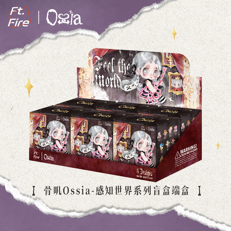 6 pezzi/set