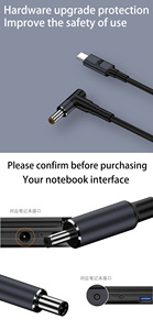 USB C to DC Power Cable Cord <strong>Input</strong> USB Type C to DC Cable, DC Power Cable Direct to USB-C Work with 100W+ PD <strong>Source</strong> Waterproof - Product Image 5
