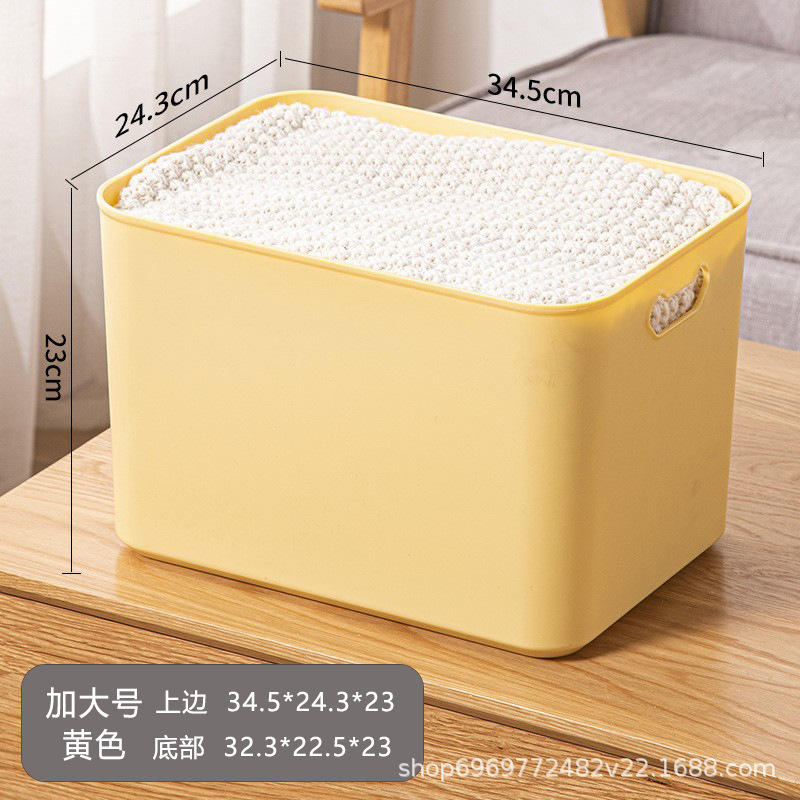Yellow, extra large, no cap (303)