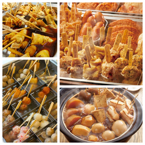 ผลผลิตสูงเก้ากล่อง18กล่องขนมขบเคี้ยวอาหาร Oden หม้อหุง/ที่มีคุณภาพสูงถนนขนมขบเคี้ยวเครื่องทำอาหาร - Product Image 6