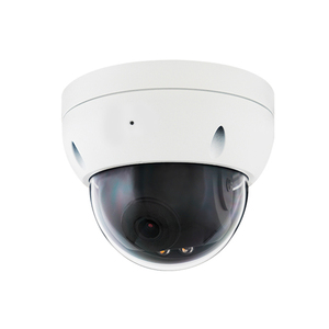 Sistema de seguridad de cámara inalámbrica IP domo de lente fija de 2MP con POE interno Serie impermeable IP67 Biosense - Product Image 2