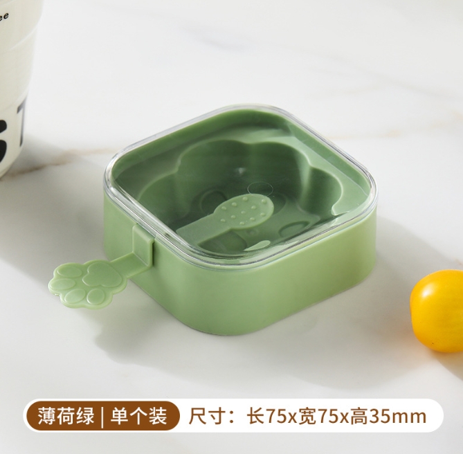 สีเขียว