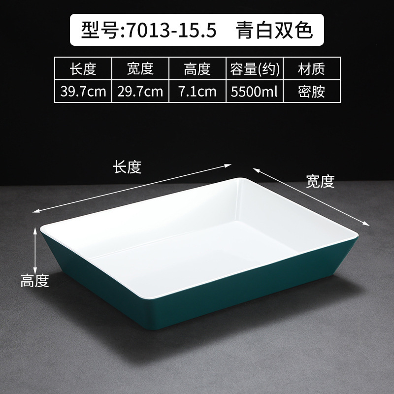 7013-15.5 Cyan-white
