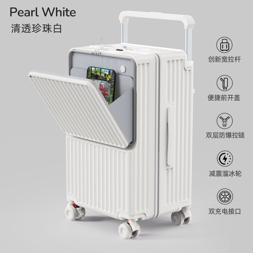 017 Pure White