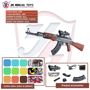 AKM elektronik oyuncak tabanca sıcak satış yumuşak mermi çocuklar için - Product Image 4