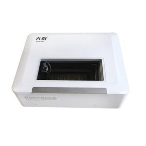 Daqin Automatic Tempered Glass <strong>Cutting</strong> <strong>Machine</strong> <strong>Mobile</strong> <strong>Cover</strong> Sticker Design Cutter with CO2 <strong>Laser</strong> System 40W Power Controller