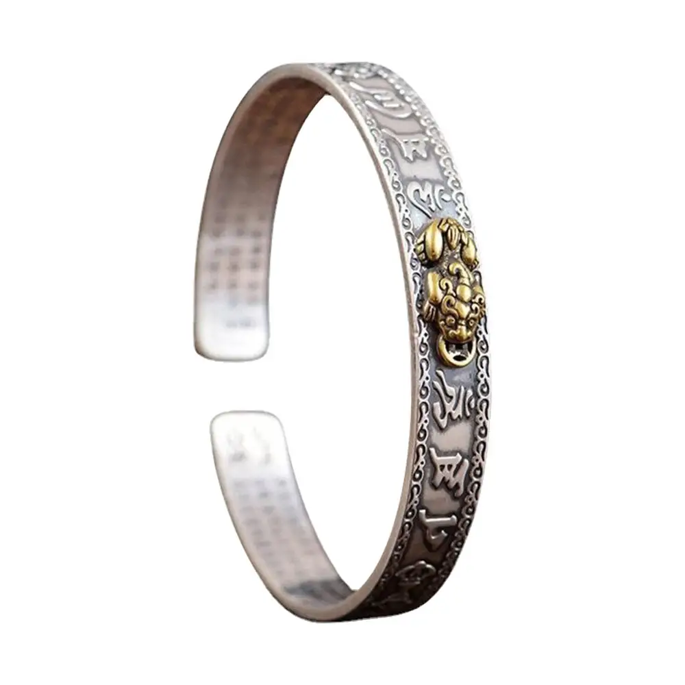 Classico retrò mitologia cinese fortunato bestia Pixiu intaglio braccialetto di apertura per gli uomini gioielli con ciondoli fortunati Dropshipping
