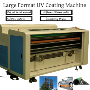 Double 100 Durable Label Sticker <strong>Laminating</strong> Roll to Roll Uv Coating <strong>Machine</strong> <strong>for</strong> Sale
