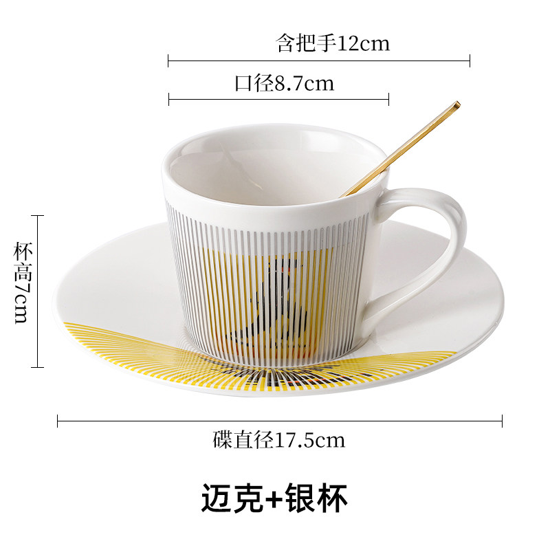 Mike Silver Cup - Plástico de burbujas - 1 taza, 1 plato, 1 cuchara