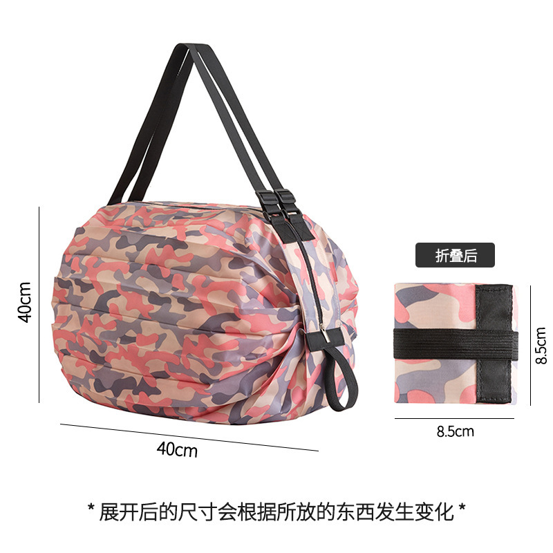 Pastel Fan - Oxford Cloth Material