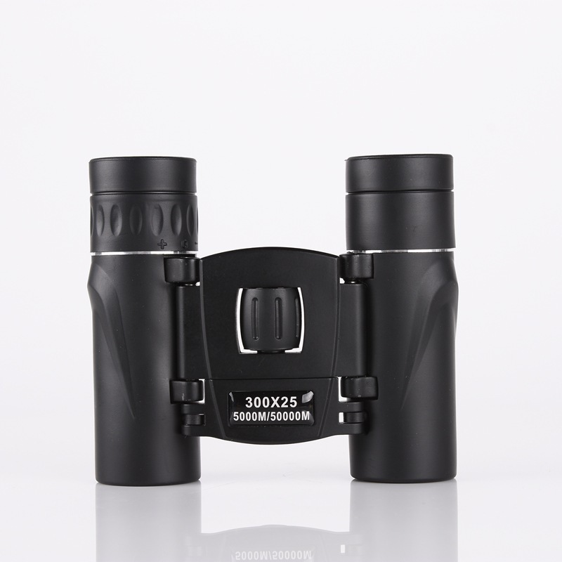 No trademark 300x25 small binoculars