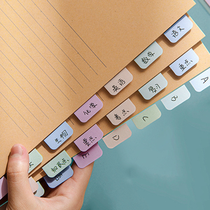 A5 20 Holes Page Markers Sticky <strong>Index</strong> Flag Tabs B5 26 Holes Colored PET Paper <strong>Index</strong> Sticker <strong>Notes</strong> for Spiral <strong>Notebook</strong> Bookmarks - Product Image 5